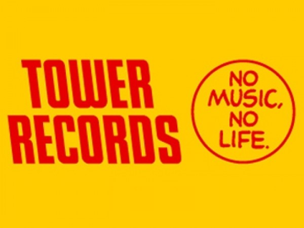 日本淘兒唱片 Tower Records
