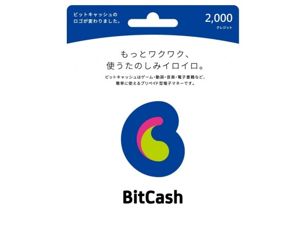 [日本]BitCash 2,000點