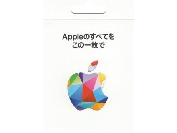【老夥伴限定/限量】[日本]iTunes 點數 100,000點 禮品卡