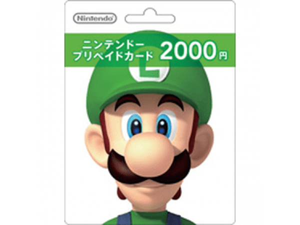 [日本] 任天堂 eShop 點數卡 2000點 - 各式任天堂點數面額｜iACG 遊戲社