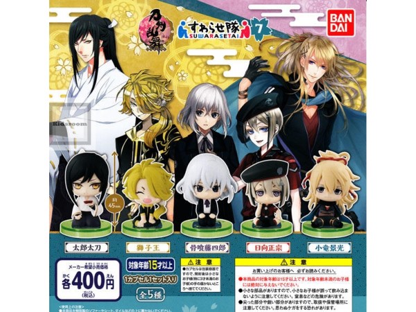 現貨 免運費 日空版 轉蛋 扭蛋 刀劍亂舞 Q版 迷你人偶 坐姿隊 第7彈 5款一套