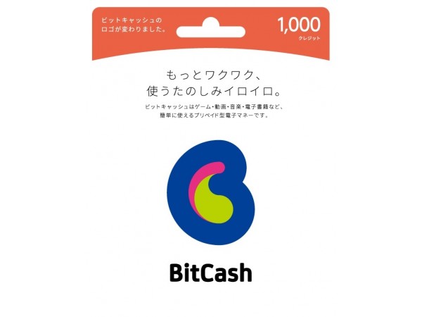 [日本] BitCash 1,000點 - BitCash 各式面額