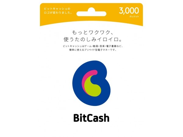 [日本]BitCash 3,000點