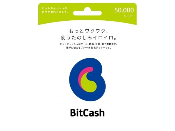 【預購】[日本]BitCash 50,000點