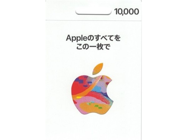 [日本]iTunes 點數 10,000點 禮品卡