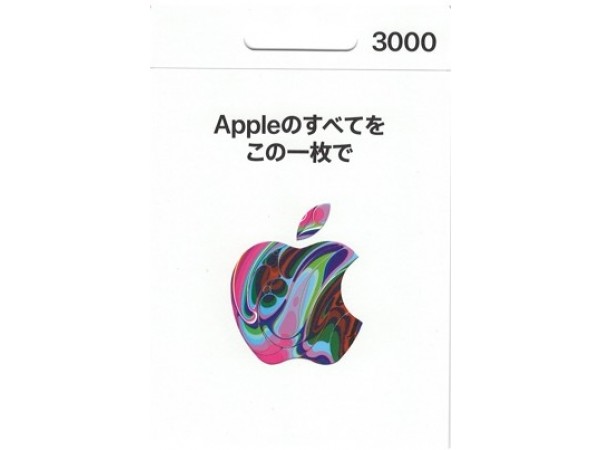 [日本]iTunes 點數 3,000點 禮品卡