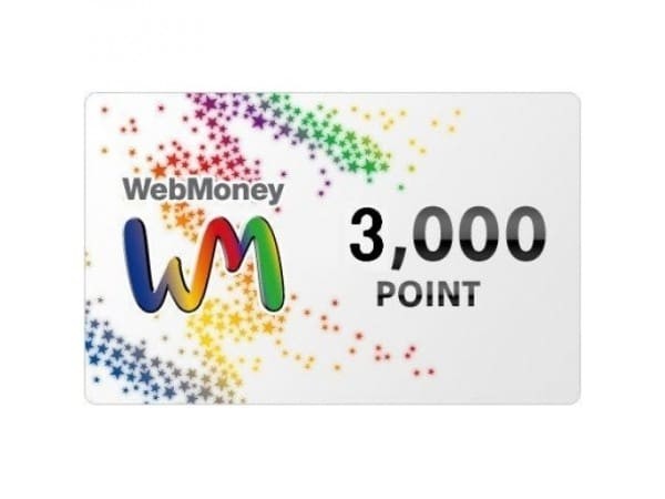 [日本]WebMoney 3,000點 - WebMoney 各式面額｜iACG 遊戲社