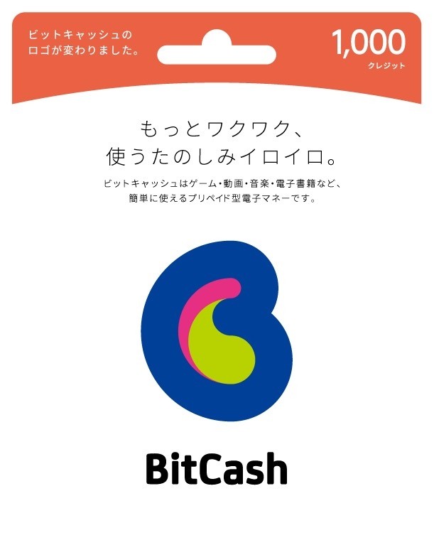 [日本] BitCash 1,000點 - BitCash 各式面額