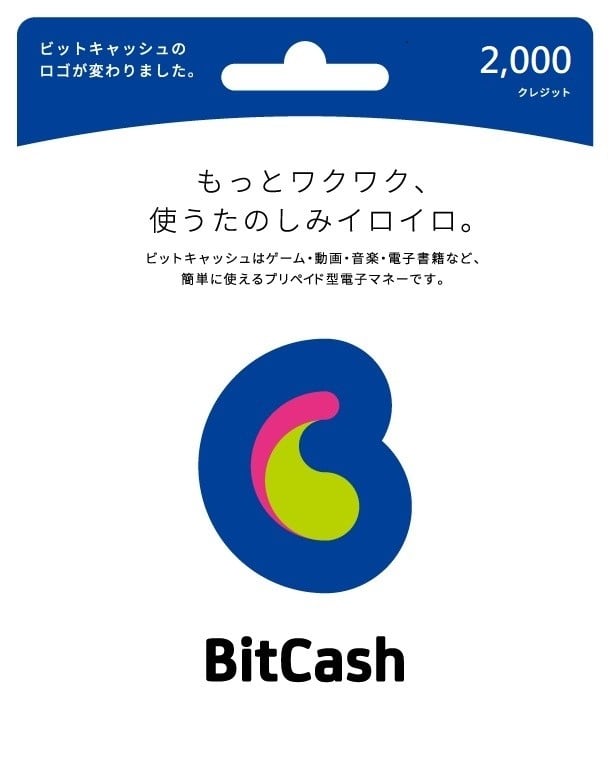 [日本]BitCash 2,000點