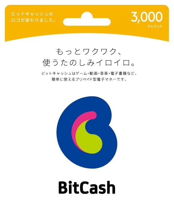 [日本]BitCash 3,000點
