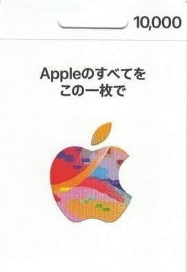 [日本]iTunes 點數 10,000點 禮品卡