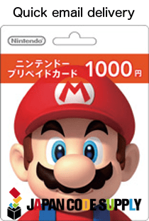 [日本] 任天堂 eShop 點數卡 1000點 - 各式任天堂點數面額｜iACG 遊戲社