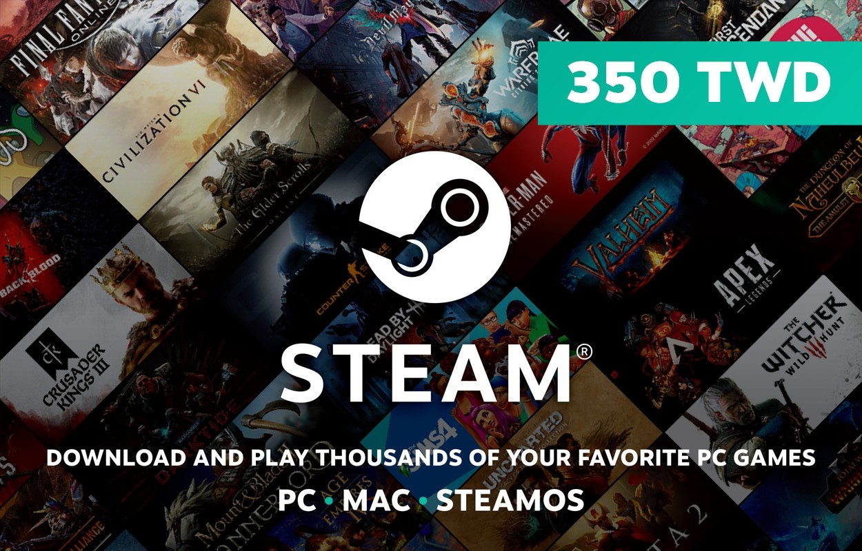 [台灣]Steam 350元台幣錢包 蒸氣卡/爭氣卡