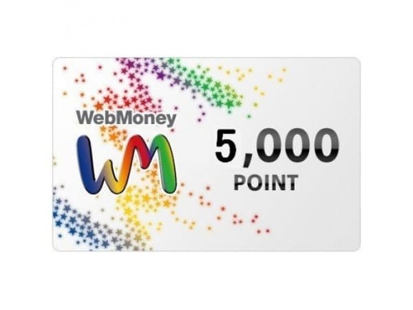 [日本]WebMoney 5,000點 - WebMoney 各式面額｜iACG 遊戲社