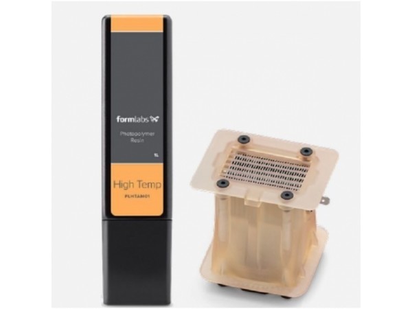 【樹脂】Formlabs 耐高溫樹脂 High Temp