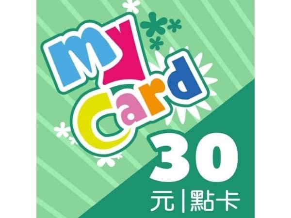 [台灣] MyCard 30點 (公司貨)