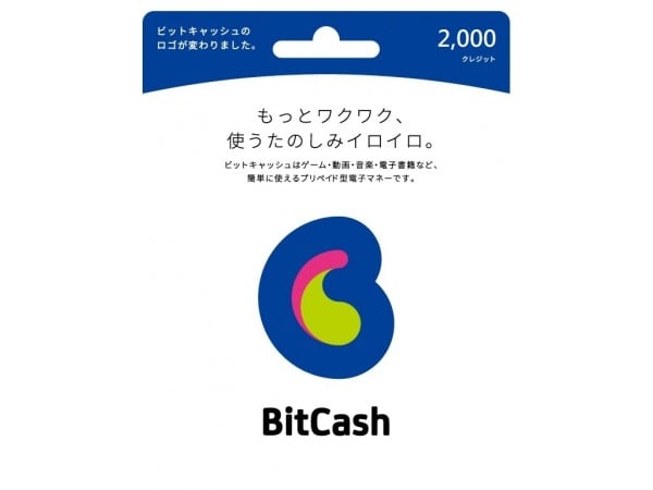 [日本]BitCash 2,000點