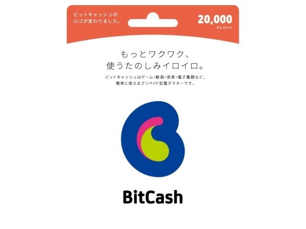 [日本]BitCash 20,000點