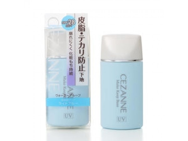 CEZANNE 持久控油 藍罐 提亮藍色 防曬 隔離霜 30ml