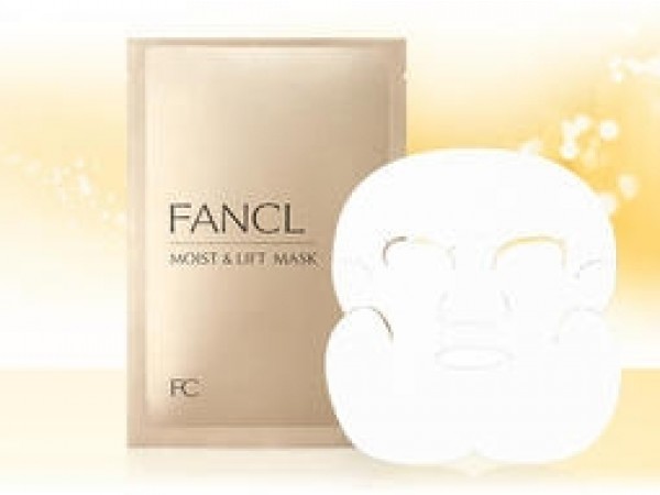 FANCL 膠原蛋白緊緻面膜 6片入