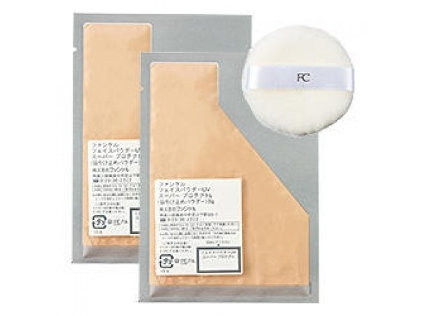 FANCL 物理 防曬蜜粉 補充包 春夏限定 8g 2包入