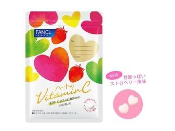 FANCL 限定版 維他命C 愛心型 咀嚼錠 100顆粒