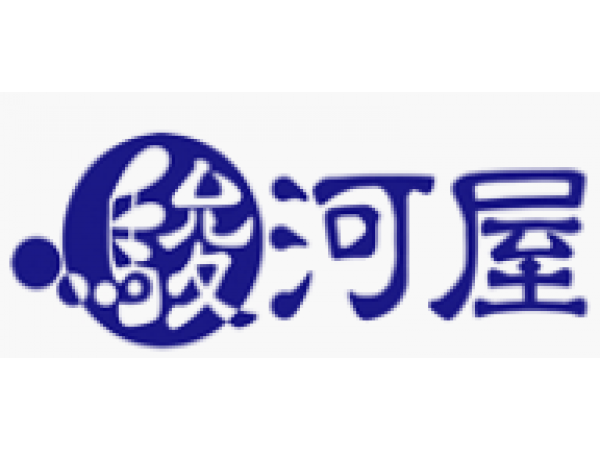 駿河屋(Suruga-Ya)