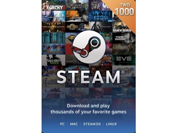 [台灣]Steam 1,000元台幣錢包 蒸氣卡/爭氣卡