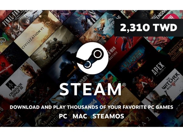 [台灣]Steam 2,310元台幣錢包 蒸氣卡/爭氣卡
