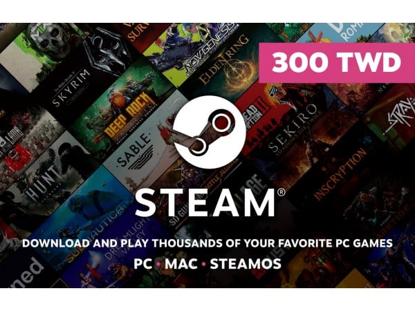 [台灣]Steam 300元台幣錢包 蒸氣卡/爭氣卡