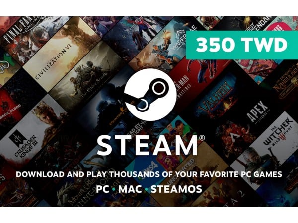 [台灣]Steam 350元台幣錢包 蒸氣卡/爭氣卡